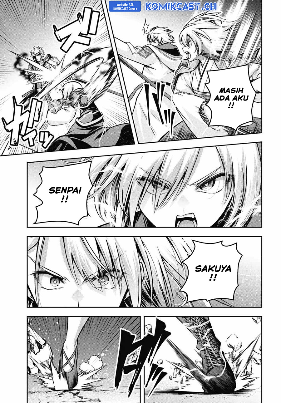 Demon’s Sword Master of Excalibur School